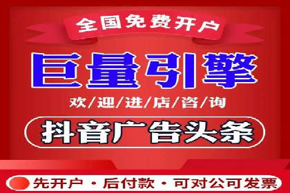 案例分享：如何利用百度推广实现成本效益最大化